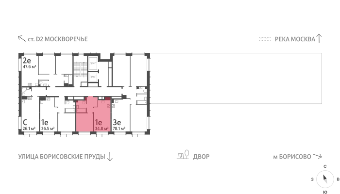 41 м², 1-комнатная квартира 12 200 000 ₽ - изображение 32