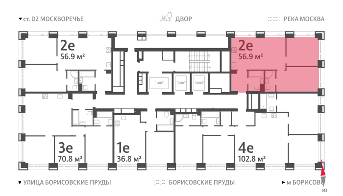 56,7 м², 2-комнатная квартира 19 535 192 ₽ - изображение 17