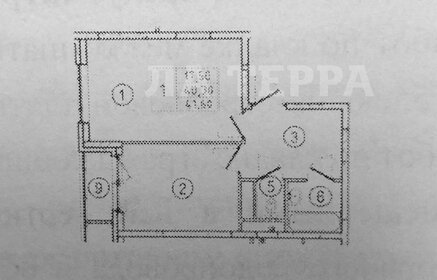 Квартира 41,6 м², 1-комнатная - изображение 1