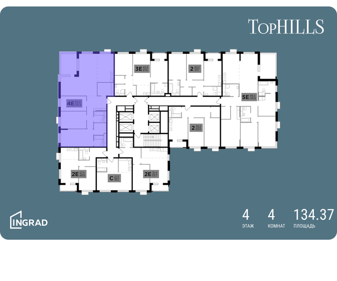 129 м², 4-комнатная квартира 44 990 000 ₽ - изображение 95