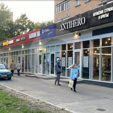 950 м², торговое помещение - изображение 3