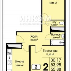 Квартира 58 м², 2-комнатная - изображение 2