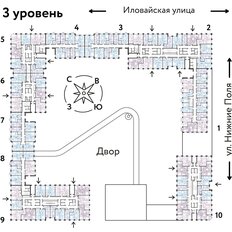 Квартира 51,8 м², 3-комнатная - изображение 2