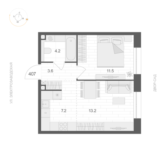 43,8 м², апартаменты-студия 13 140 000 ₽ - изображение 110