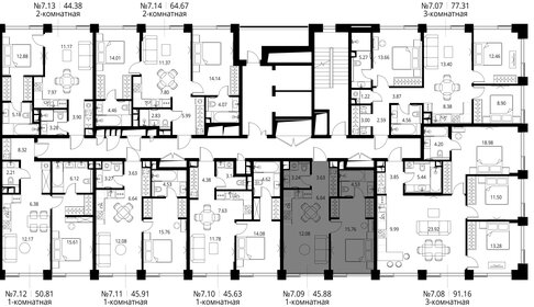 Квартира 45,9 м², 1-комнатная - изображение 2