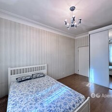 Квартира 86,1 м², 3-комнатная - изображение 4