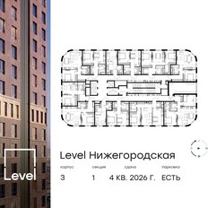 Квартира 50,1 м², 2-комнатная - изображение 2