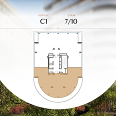 Квартира 193,4 м², 4-комнатная - изображение 2