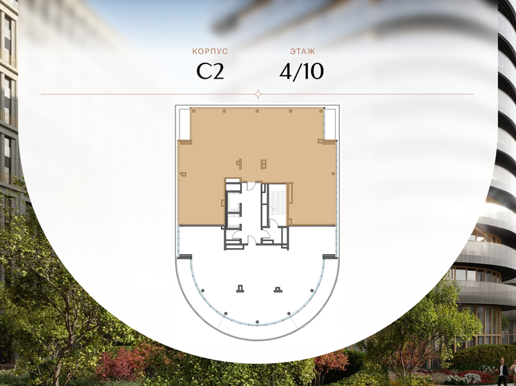 273,6 м², 4-комнатная квартира 606 009 984 ₽ - изображение 20