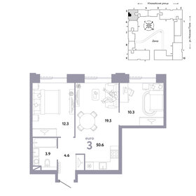 Квартира 50,6 м², 3-комнатная - изображение 1