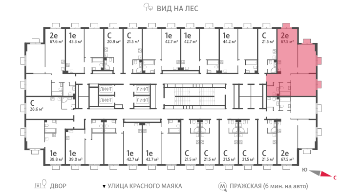 67,5 м², 2-комнатная квартира 20 688 616 ₽ - изображение 27