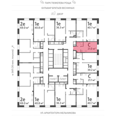 Квартира 21 м², студия - изображение 2