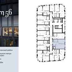 Квартира 45,2 м², 1-комнатная - изображение 2