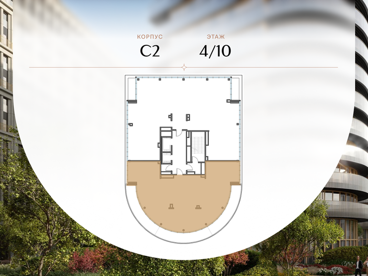 273,6 м², 4-комнатная квартира 606 009 984 ₽ - изображение 39