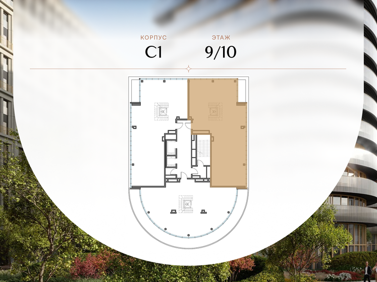 368 м², 9-комнатная квартира 1 224 448 768 ₽ - изображение 92