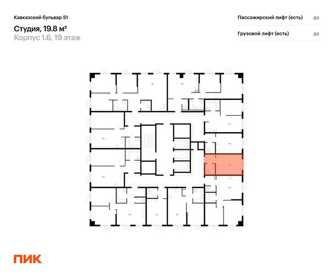 14,7 м², квартира-студия 5 550 000 ₽ - изображение 38