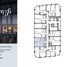 Квартира 44,6 м², 1-комнатная - изображение 2