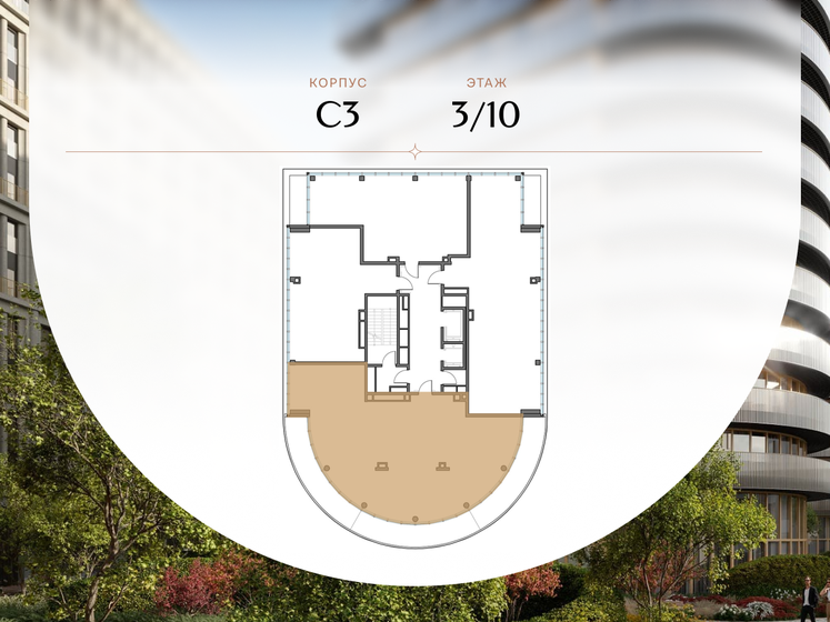 379 м², 5-комнатная квартира 465 000 000 ₽ - изображение 142