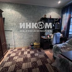 Квартира 66,4 м², 3-комнатная - изображение 4