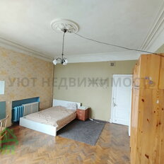 Квартира 92,5 м², 3-комнатная - изображение 1