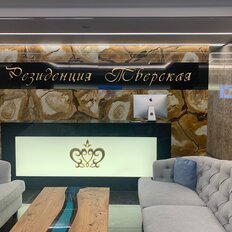 Квартира 78,6 м², 2-комнатные - изображение 1