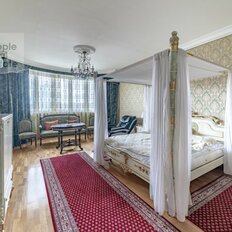 Квартира 160 м², 2-комнатная - изображение 1