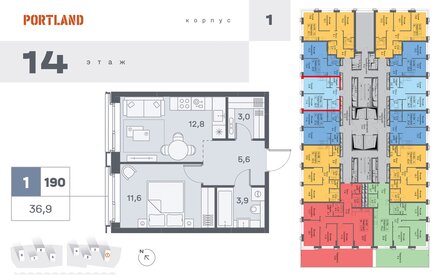 Квартира 36,9 м², 1-комнатная - изображение 1