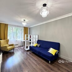 Квартира 44,7 м², 2-комнатная - изображение 3