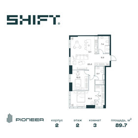 Квартира 89,7 м², 3-комнатная - изображение 1