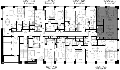 Квартира 60,2 м², 2-комнатная - изображение 2