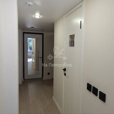 Квартира 41,3 м², 1-комнатные - изображение 5