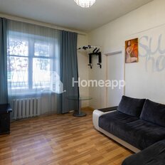 Квартира 40 м², 2-комнатная - изображение 4