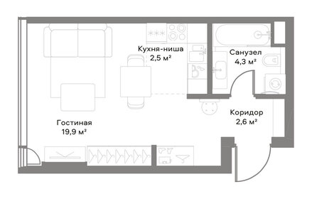 Квартира 29,4 м², студия - изображение 2