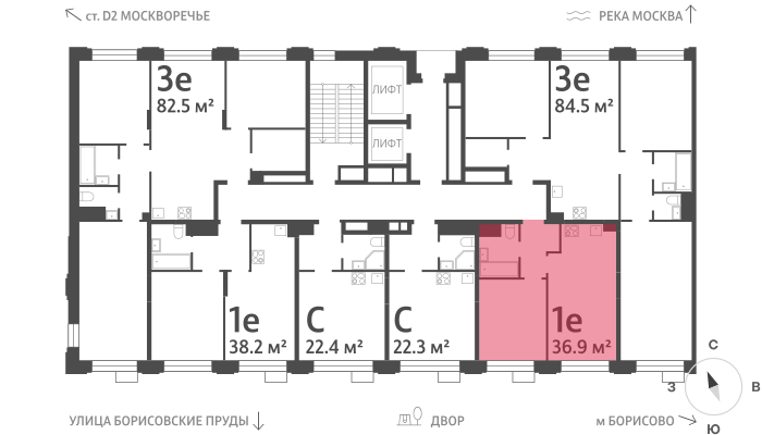 41 м², 1-комнатная квартира 12 200 000 ₽ - изображение 24