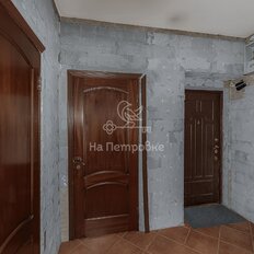 Квартира 71,9 м², 3-комнатная - изображение 5