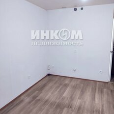 Квартира 14,7 м², студия - изображение 2