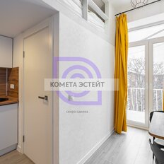 Квартира 14 м², студия - изображение 1