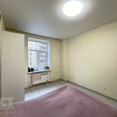 Квартира 86,8 м², 3-комнатная - изображение 2