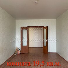 Квартира 75,4 м², 3-комнатная - изображение 3