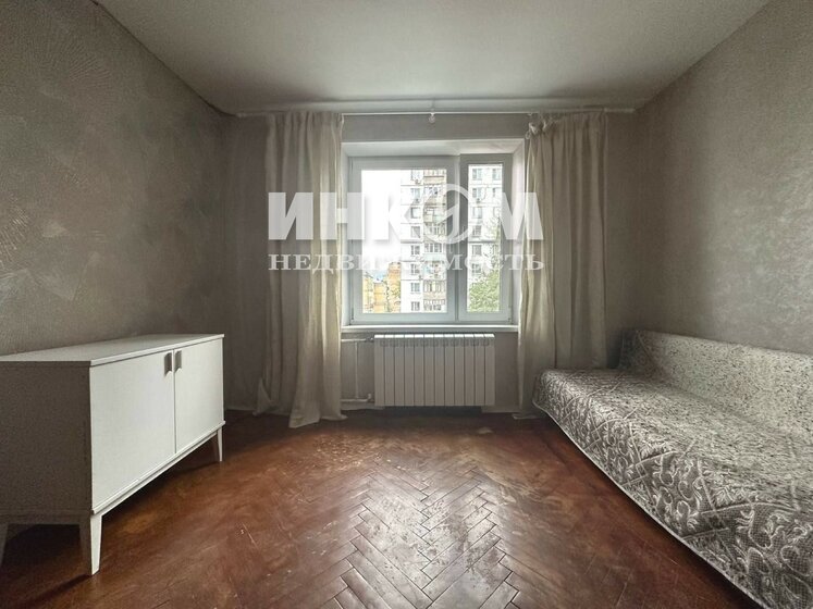 29,8 м², квартира-студия 11 500 000 ₽ - изображение 74