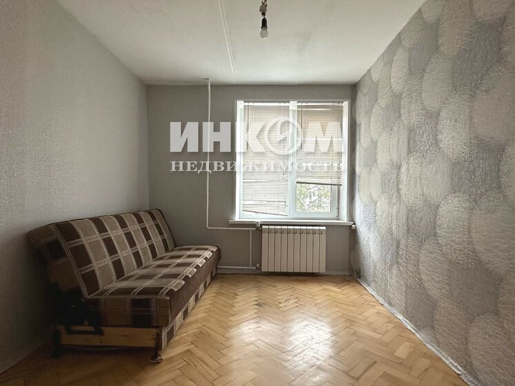 29,8 м², квартира-студия 11 500 000 ₽ - изображение 76