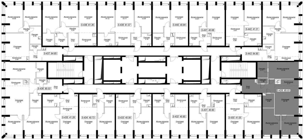 85,2 м², 3-комнатная квартира 39 383 336 ₽ - изображение 51