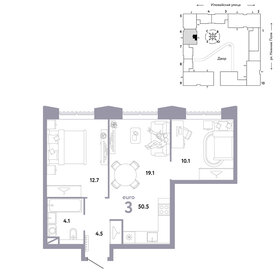 Квартира 50,5 м², 3-комнатная - изображение 1