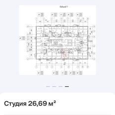 Квартира 26,7 м², студия - изображение 4