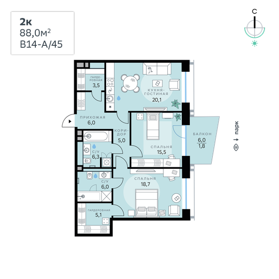 97,7 м², 2-комнатная квартира 58 244 932 ₽ - изображение 25