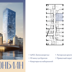 Квартира 48,3 м², 1-комнатная - изображение 2