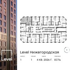 Квартира 48,5 м², 2-комнатная - изображение 2