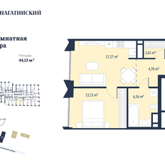 Квартира 46,1 м², 1-комнатная - изображение 2