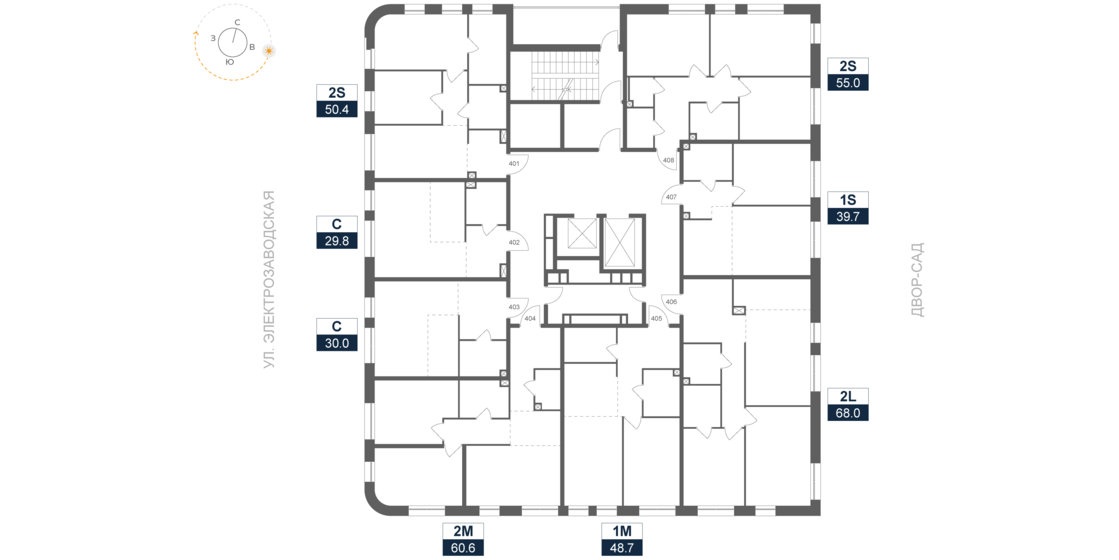 43,8 м², апартаменты-студия 13 140 000 ₽ - изображение 111