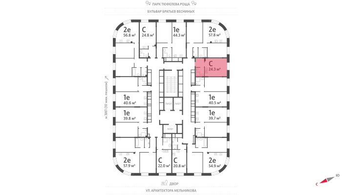 26 м², апартаменты-студия 17 900 000 ₽ - изображение 67